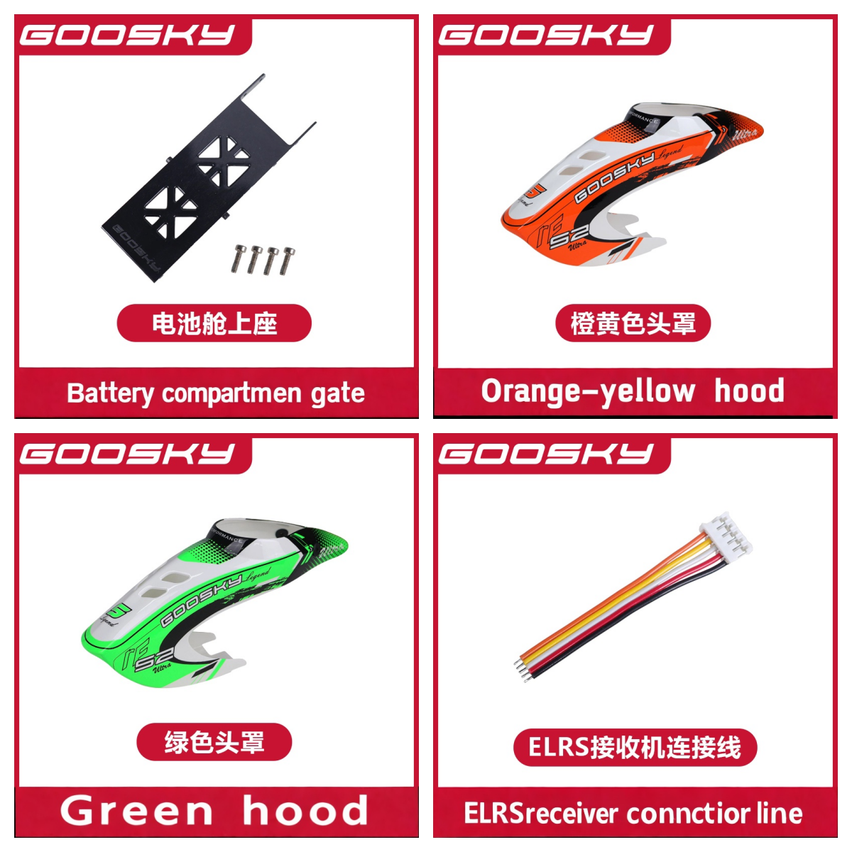 GOOSKY S2Ultra Remote Control  – Crepe Pan Carbon Bewertung und Preis