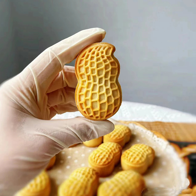 30g 50g 75g Mini Peanut Shape  – Bunny Cake Mold Bewertung und Preis